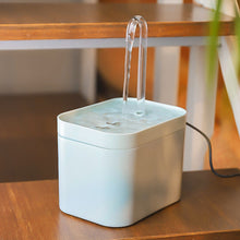 Load image into Gallery viewer, Pet Water Dispenser