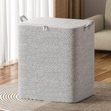 Load image into Gallery viewer, XL Clothes Storage Container Box with Handles