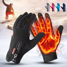 Load image into Gallery viewer, Unisex Heated Winter Sports Thermal Hand Gloves