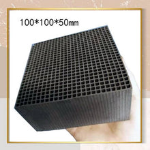 Load image into Gallery viewer, Water Purifier Bio Cube for Livestock Aquarium & Horse Trough