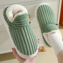 Load image into Gallery viewer, Boutique warm slippers