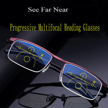 Load image into Gallery viewer, Intelligent Progressive Sunglasses