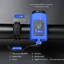Load image into Gallery viewer, Mountain Bike Electronic Horn
