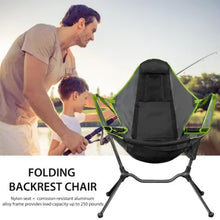 Load image into Gallery viewer, Luxury Reclining Camping Chair
