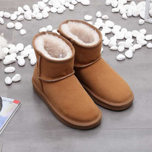 Load image into Gallery viewer, Ankle Snow Boots