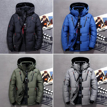 Load image into Gallery viewer, Luxurious down jacket