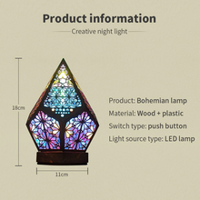 Load image into Gallery viewer, Bohemian Projection Lamp Colorful Night Light