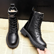 Load image into Gallery viewer, Stylish and durable black leather winter boots