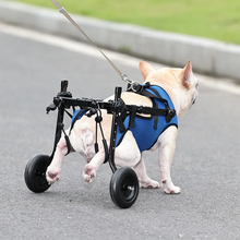 Load image into Gallery viewer, Dog Wheelchair Disability Dog Hind Legs Bracket Cat Dog Injured And Weak Rehabilitation Aid Car Adjustable Pet Walk Booster