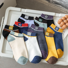 Load image into Gallery viewer, 20 Pairs Mens Casual Thin Cotton Sweat Wicking Low Cut Ankle Socks
