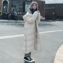 Load image into Gallery viewer, Long, quilted winter coat, warm and elegant