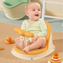 Load image into Gallery viewer, Baby Bath Seat - Children's Shower Chair
