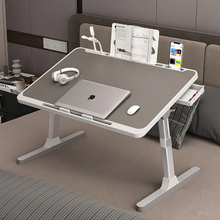 Load image into Gallery viewer, Adjustable Laptop Stand for Bed
