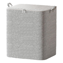 Load image into Gallery viewer, XL Clothes Storage Container Box with Handles
