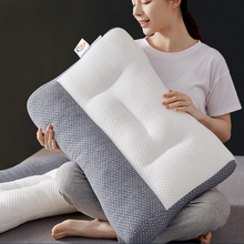Load image into Gallery viewer, HexoSleep™ Soft Orthopedic Memory Pillow
