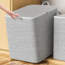 Load image into Gallery viewer, XL Clothes Storage Container Box with Handles
