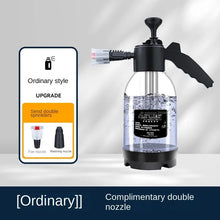 Load image into Gallery viewer, High Pressure Car Foam Washer
