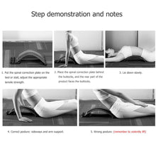 Load image into Gallery viewer, HexoFlex™ Sciatica Pain Relief Stretcher
