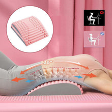 Load image into Gallery viewer, Lumbar cushion
