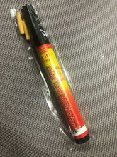 Load image into Gallery viewer, Car Scratch Remover Pen
