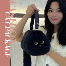 Load image into Gallery viewer, One Shoulder Plush Cat Bag

