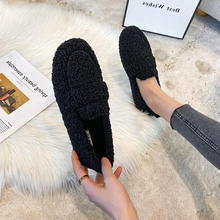 Load image into Gallery viewer, Plush Slipper Shoes
