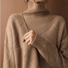 Load image into Gallery viewer, Knitted Sweater
