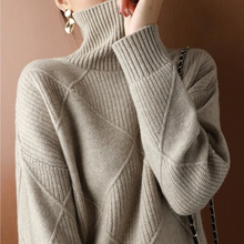 Load image into Gallery viewer, Knitted Sweater

