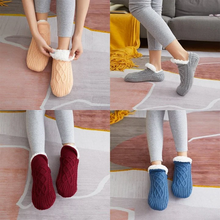 Load image into Gallery viewer, Indoor Non-slip Thermal Socks
