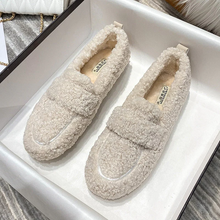 Load image into Gallery viewer, Plush Slipper Shoes
