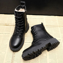 Load image into Gallery viewer, Leather winter boots
