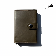 Load image into Gallery viewer, Sleek RFID Pop-Up Wallet
