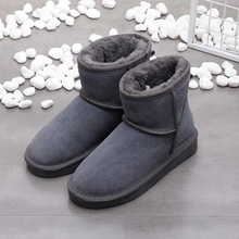 Load image into Gallery viewer, Ankle Snow Boots
