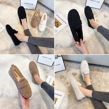 Load image into Gallery viewer, Plush Slipper Shoes

