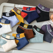 Load image into Gallery viewer, 20 Pairs Mens Casual Thin Cotton Sweat Wicking Low Cut Ankle Socks

