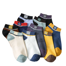 Load image into Gallery viewer, 20 Pairs Mens Casual Thin Cotton Sweat Wicking Low Cut Ankle Socks
